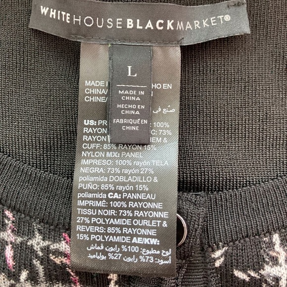 White House Black Market Cardigan | Power Chic – Size L black white pink - Picture 14 of 14